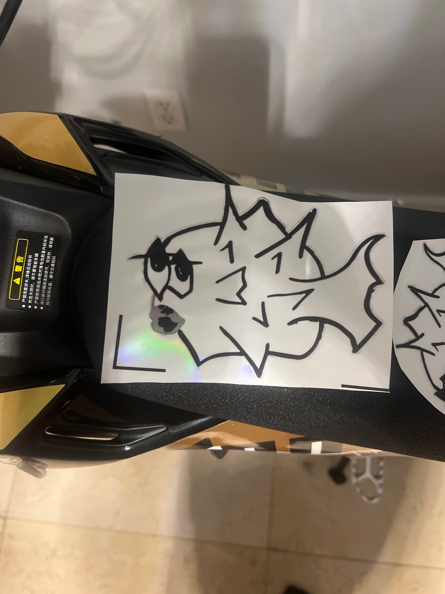 PRICKLY FISH BATTERY STICKER AND UNAMANAGUBLE BATTERY STICKER PACK
